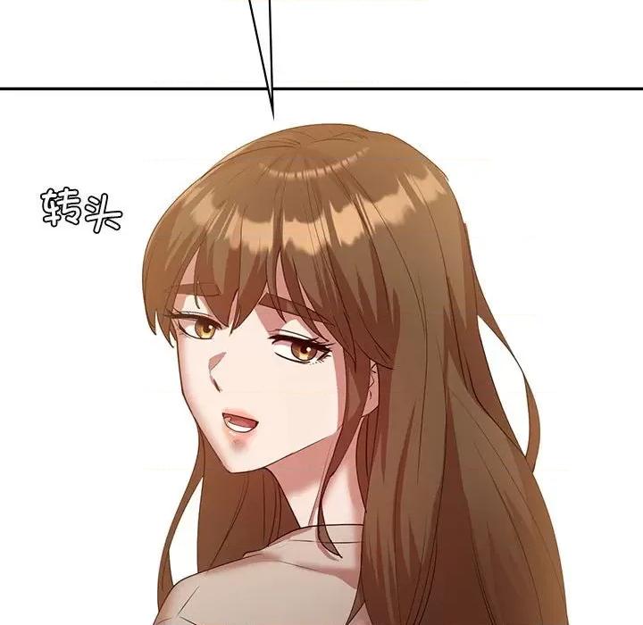 回不去的婚姻 回不去的婚姻-回不去的婚姻 第35话 第133页