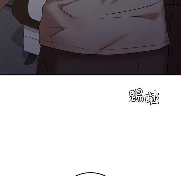 回不去的婚姻 回不去的婚姻-回不去的婚姻 第35话 第178页
