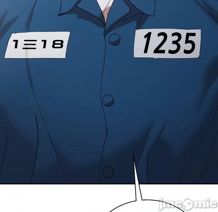 回不去的婚姻 回不去的婚姻-回不去的婚姻 第35话 第200页