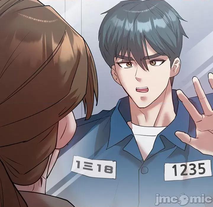 回不去的婚姻 回不去的婚姻-回不去的婚姻 第35话 第205页