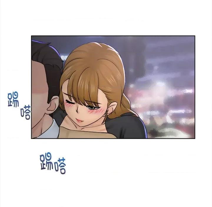 咖啡厅打工的日子 女友与奴隶-第 2 话 第102页