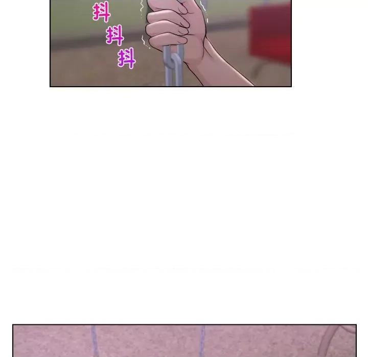 咖啡厅打工的日子 女友与奴隶-第 6 话 第68页