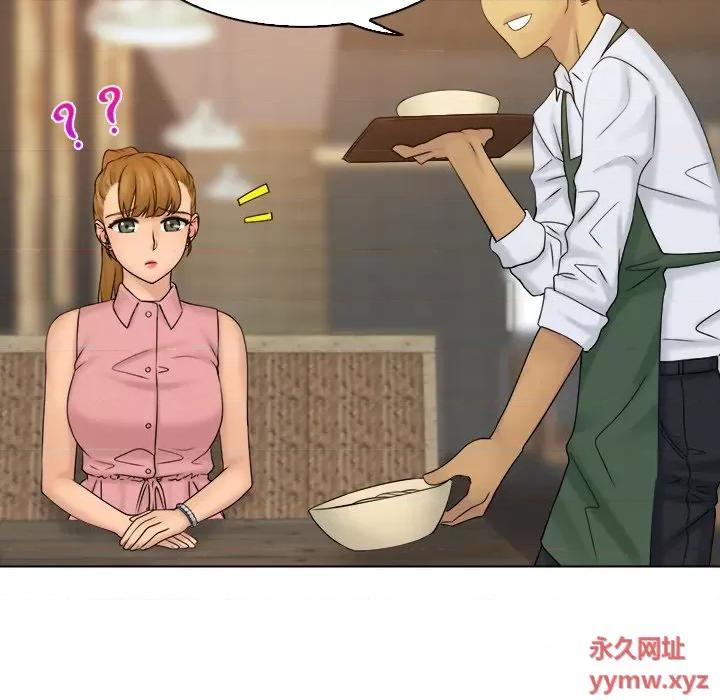 咖啡厅打工的日子 女友与奴隶-第 7 话 第37页