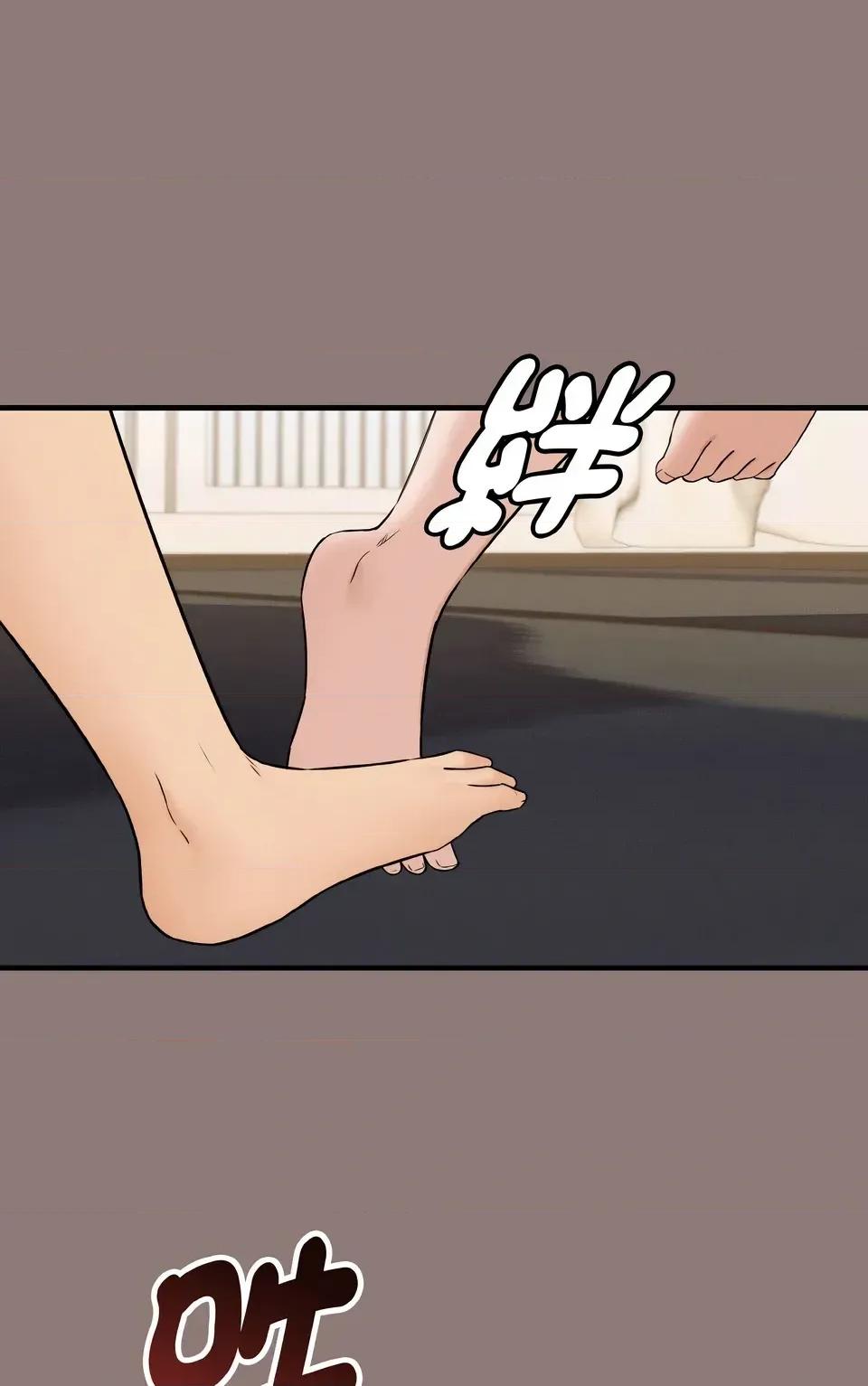 母女通吃计划 沉沦的母女（无码版）-第3话 第89页