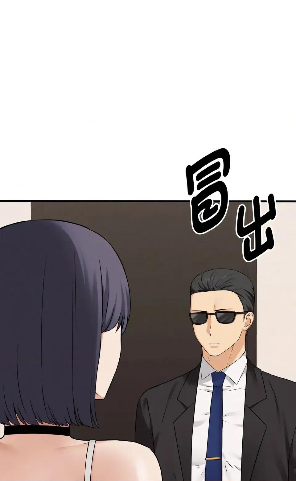母女通吃计划 沉沦的母女（无码版）-第4话 第68页