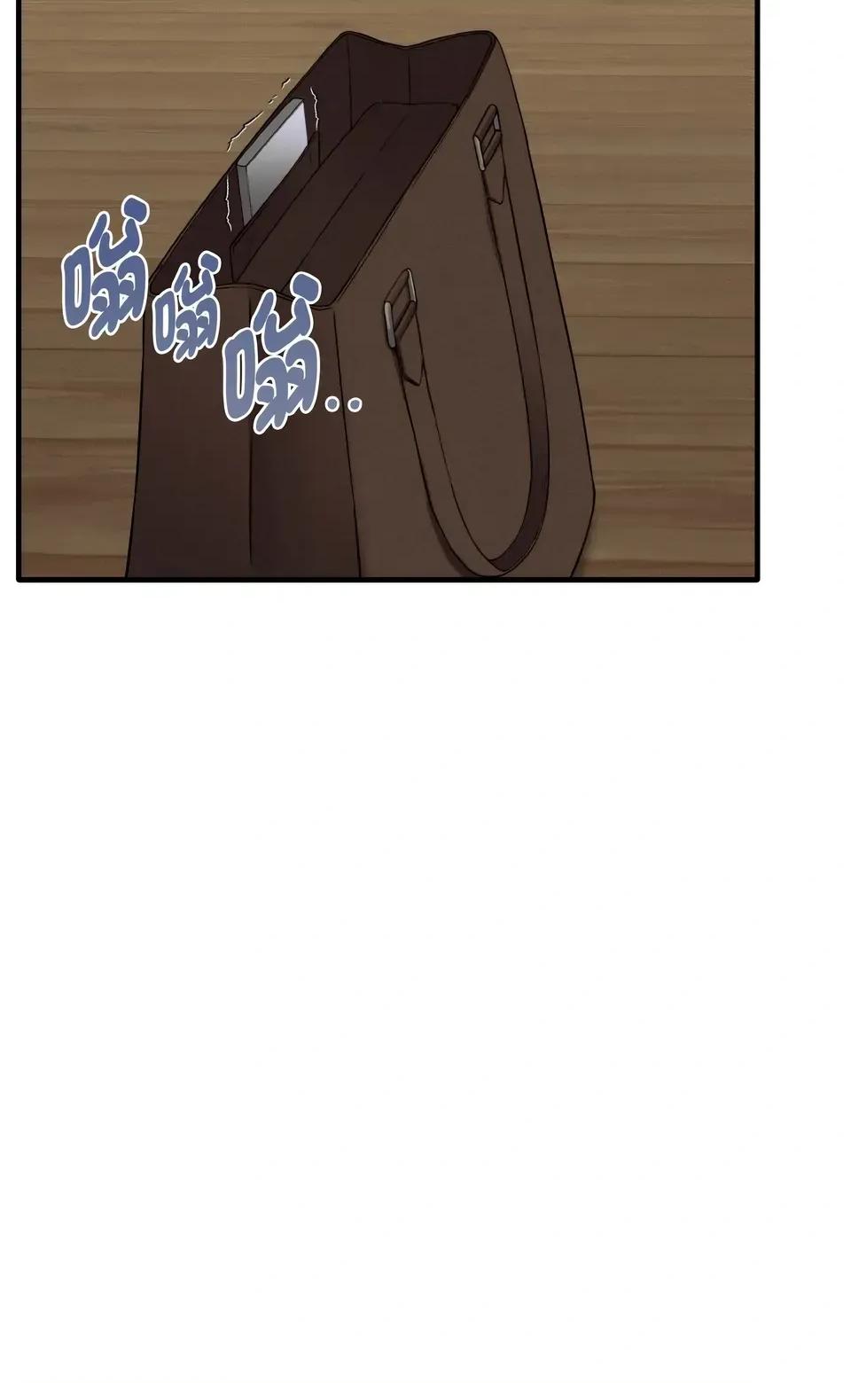 母女通吃计划 沉沦的母女（无码版）-第4话 第84页