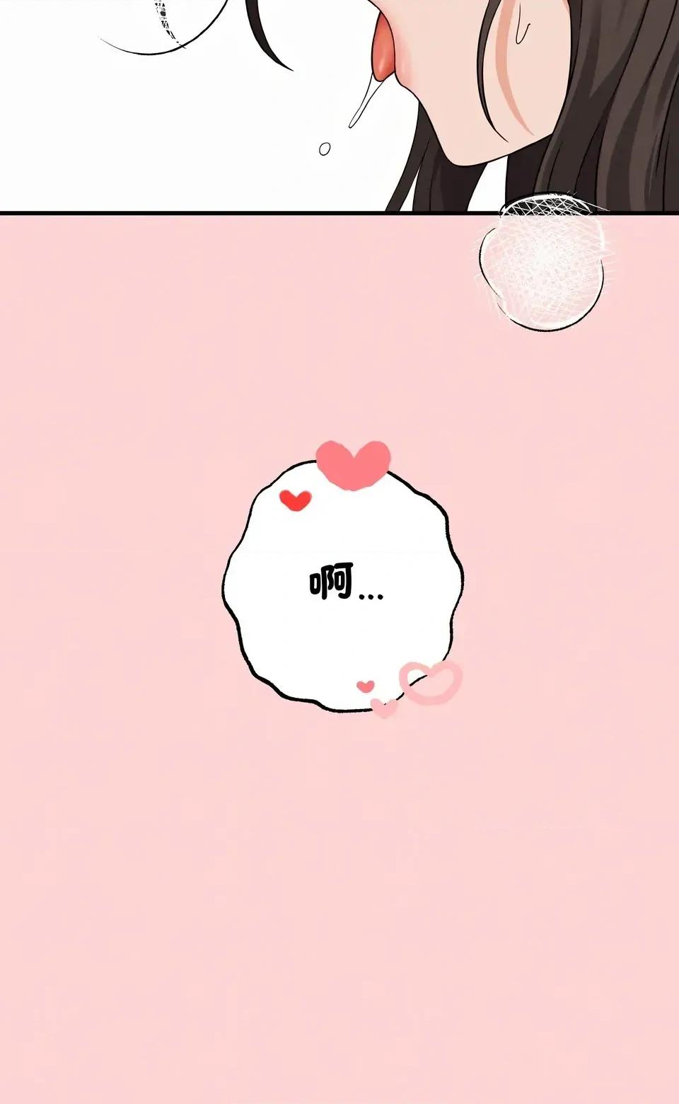 母女通吃计划 沉沦的母女（无码版）-第4话 第104页