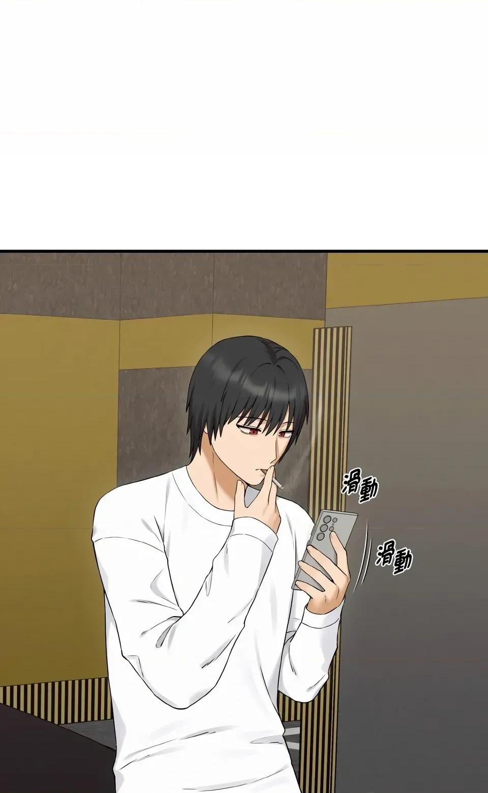 母女通吃计划 沉沦的母女（无码版）-第6话 第13页