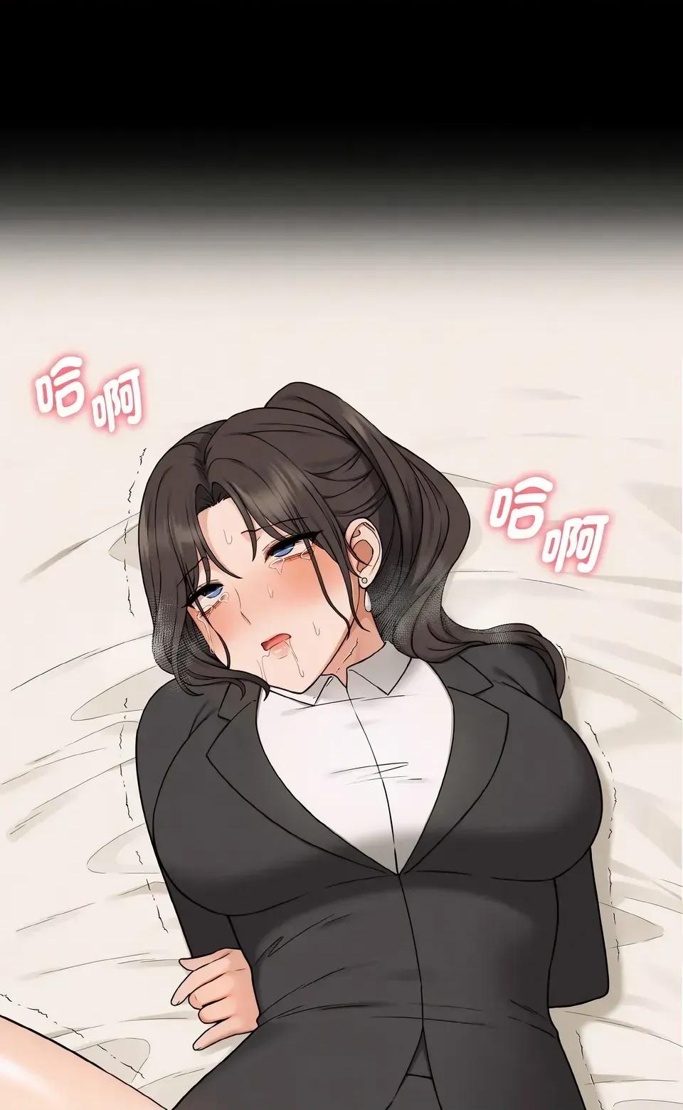 母女通吃计划 沉沦的母女（无码版）-第6话 第27页