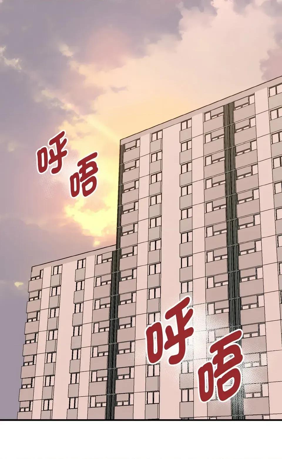 母女通吃计划 沉沦的母女（无码版）-第6话 第42页