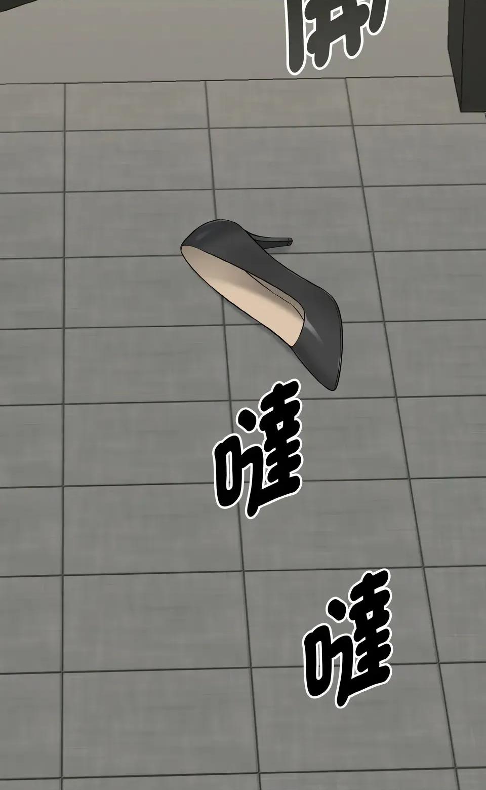 母女通吃计划 沉沦的母女（无码版）-第6话 第44页