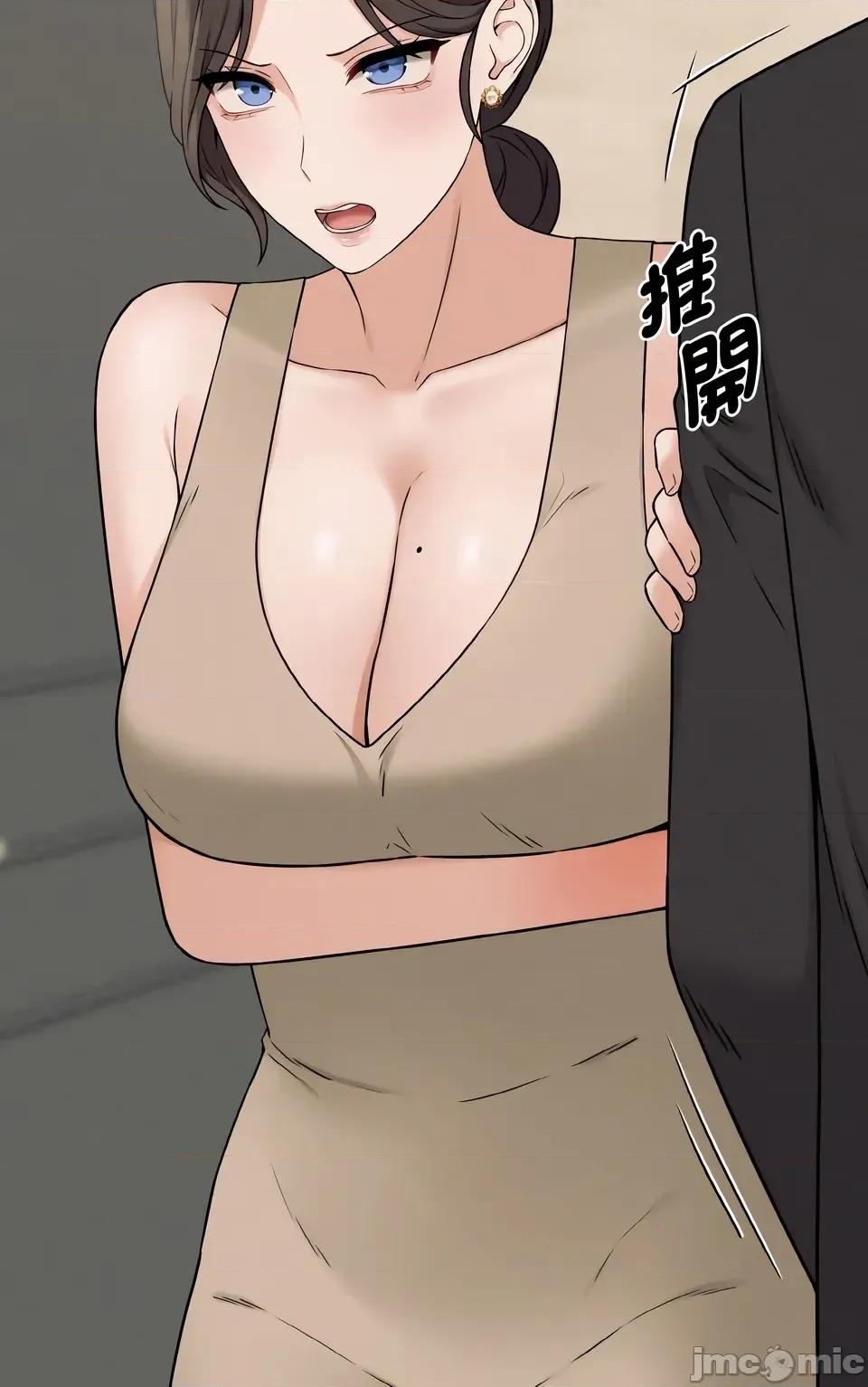 母女通吃计划 沉沦的母女（无码版）-第6话 第65页