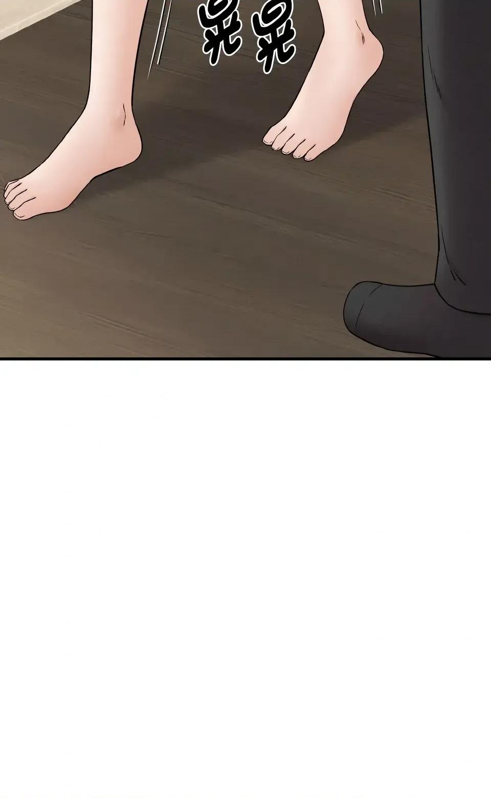 母女通吃计划 沉沦的母女（无码版）-第6话 第67页