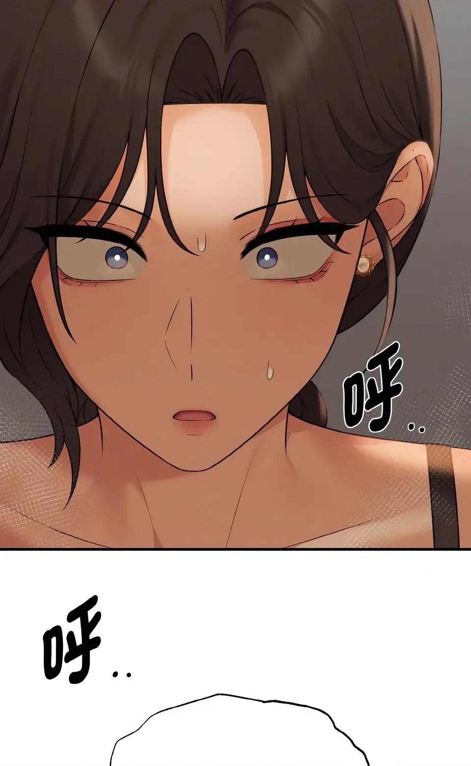 母女通吃计划 沉沦的母女（无码版）-第7话 第44页