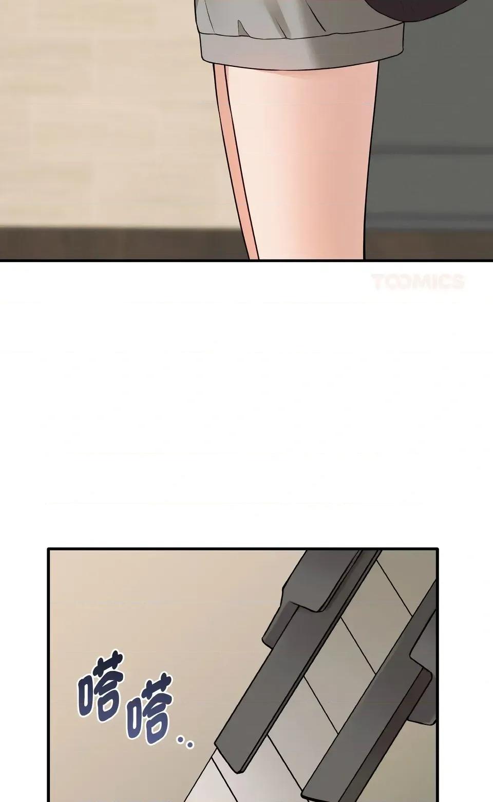 母女通吃计划 沉沦的母女（无码版）-第7话 第98页