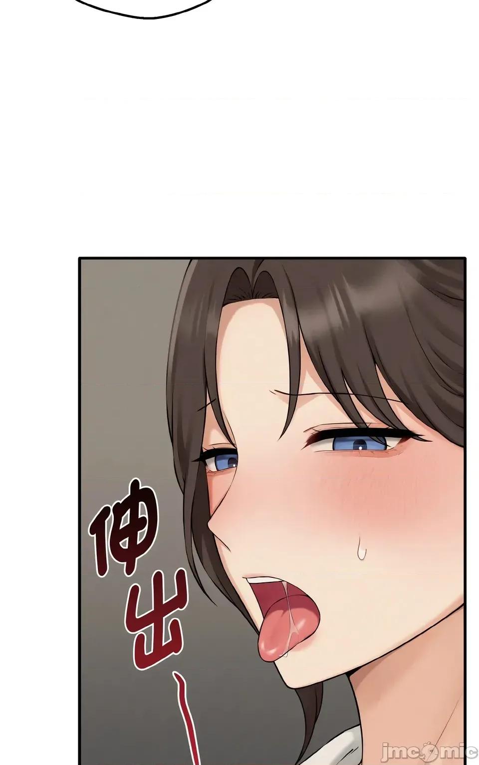 母女通吃计划 沉沦的母女（无码版）-第8话 第65页