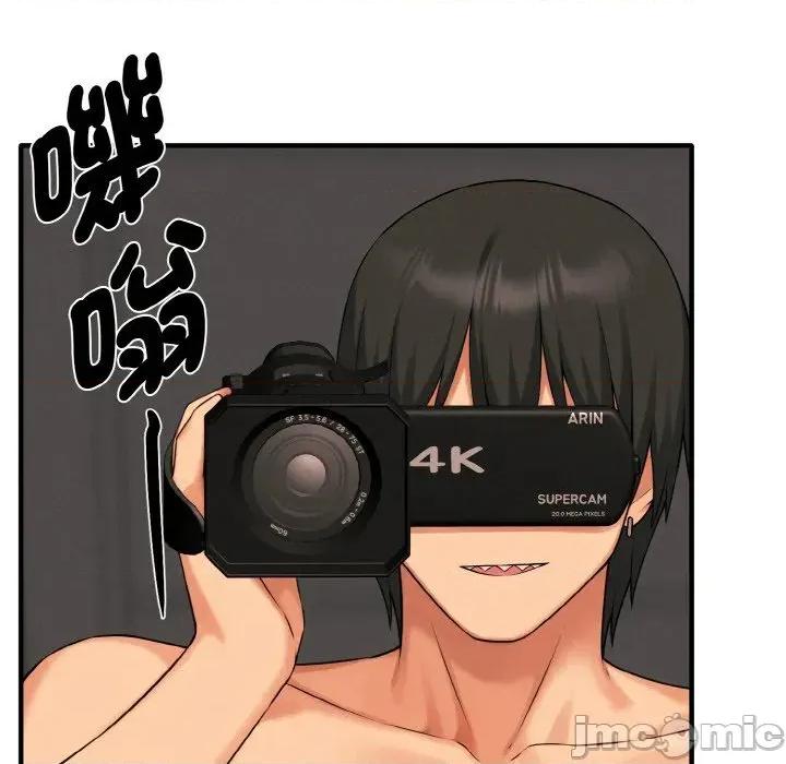 母女通吃计划 沉沦的母女（无码版）-第9话 第10页