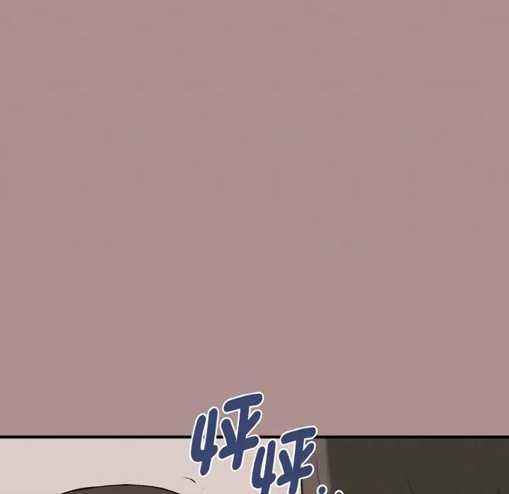 母女通吃计划 沉沦的母女（无码版）-第9话 第62页