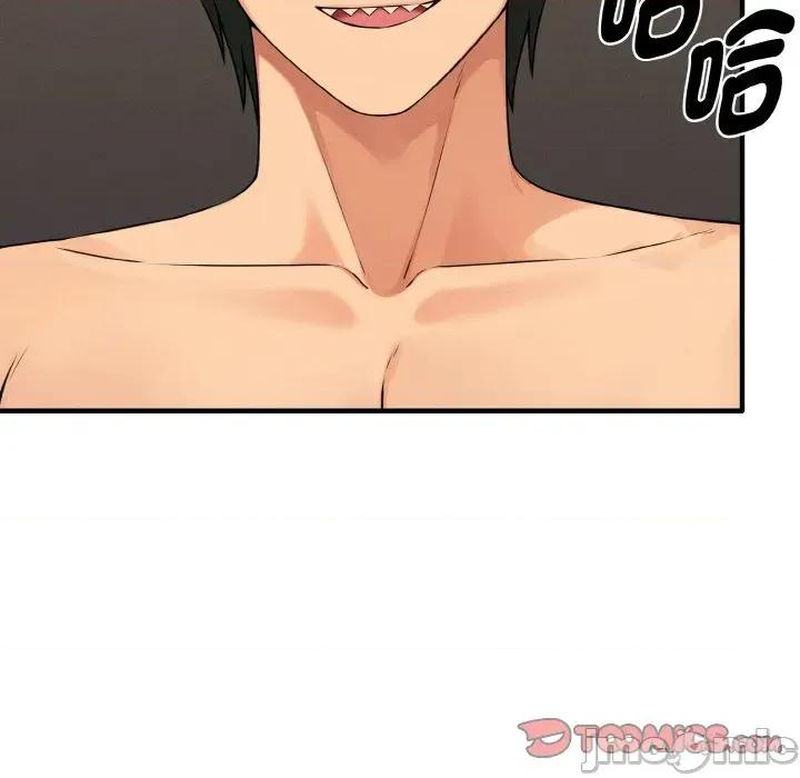 母女通吃计划 沉沦的母女（无码版）-第10话 第30页