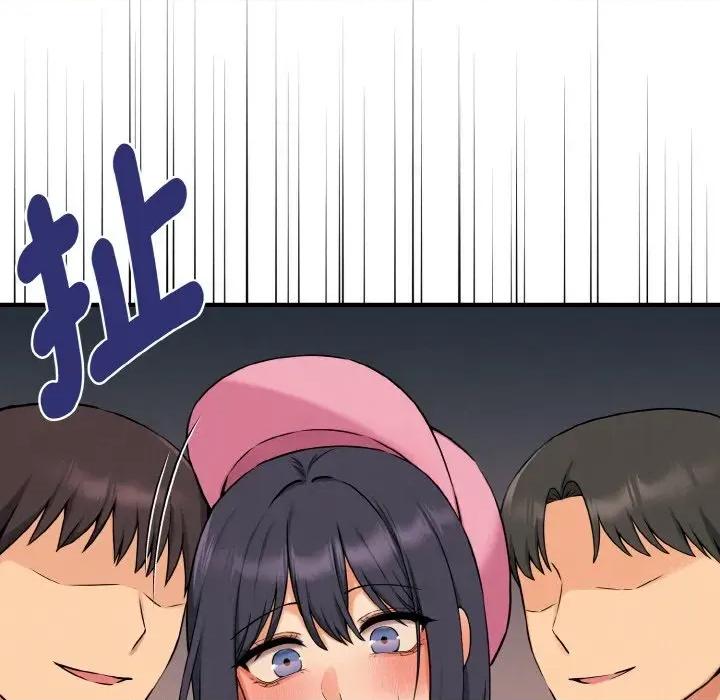 母女通吃计划 沉沦的母女（无码版）-第10话 第109页