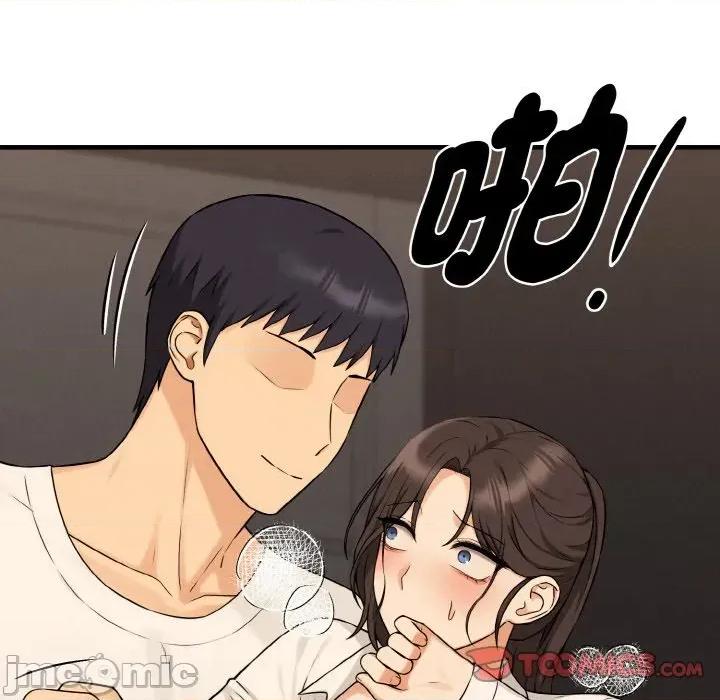母女通吃计划 沉沦的母女（无码版）-第10话 第120页