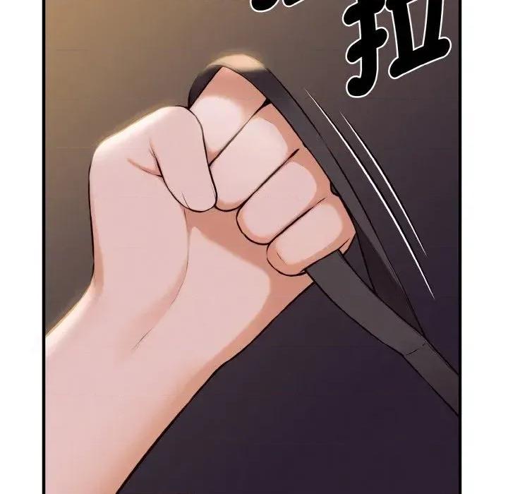 母女通吃计划 沉沦的母女（无码版）-第12话 第143页