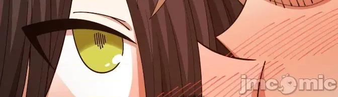 绝顶转换 绝顶转换 7 第3页