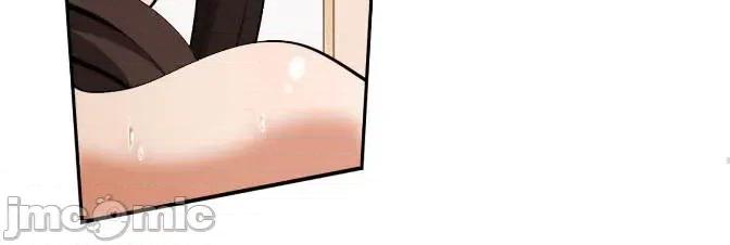 绝顶转换 绝顶转换 7 第21页