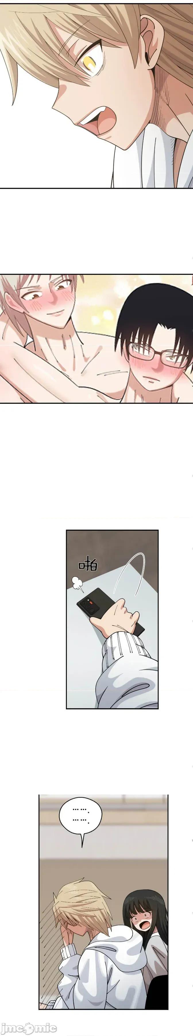 绝顶转换 绝顶转换 10 第13页