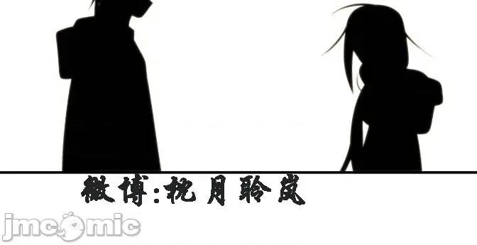 绝顶转换 绝顶转换 12 第32页