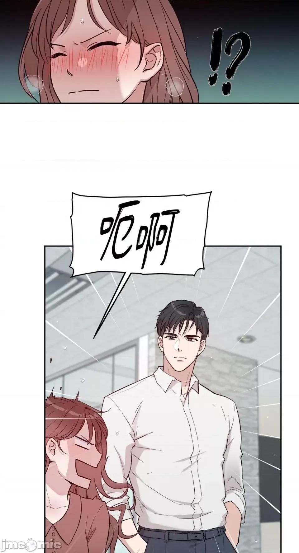 成功迷妹的秘密 成功迷妹的秘密-第5话 第33页