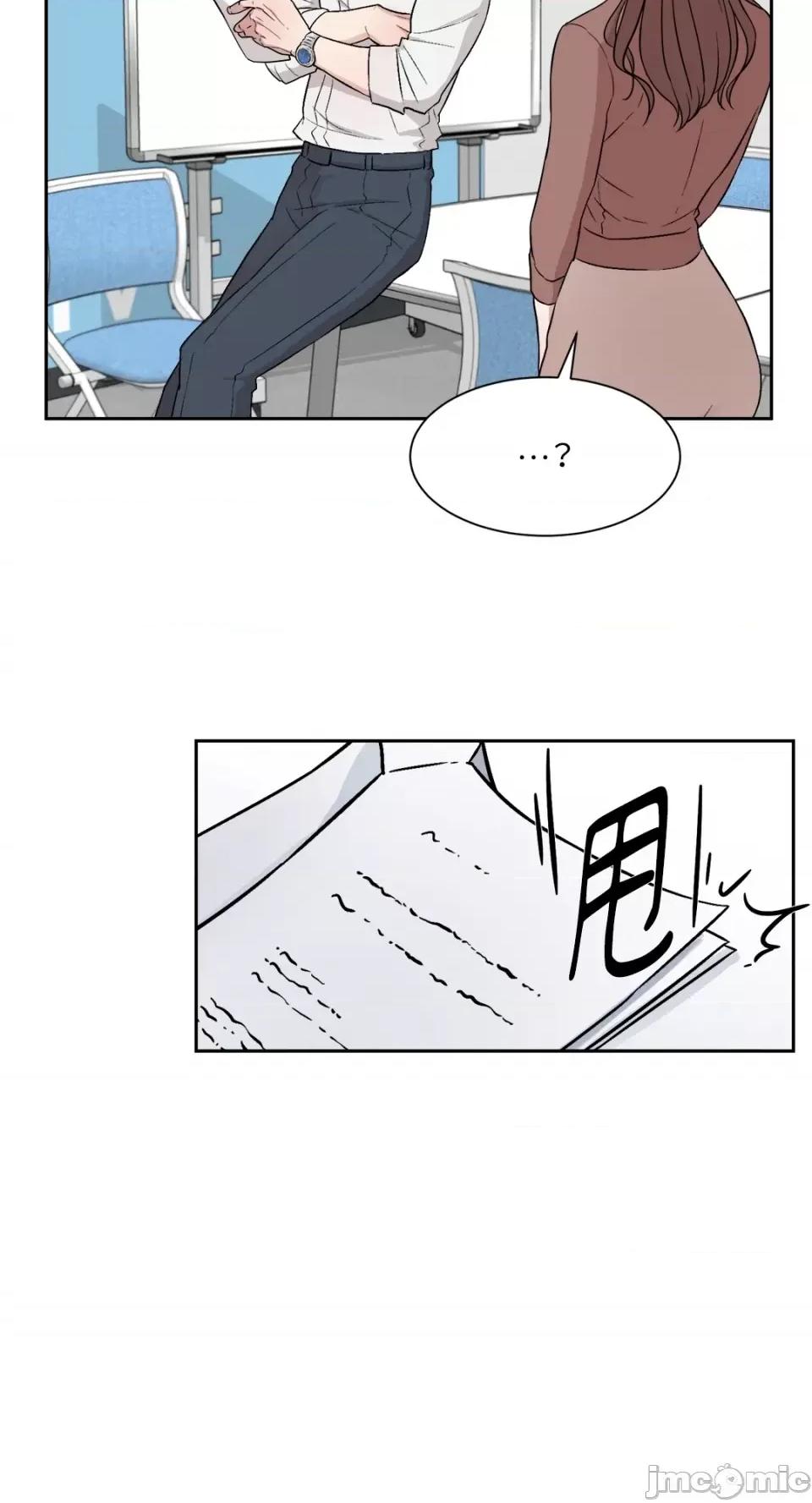 成功迷妹的秘密 成功迷妹的秘密-第6话 第39页