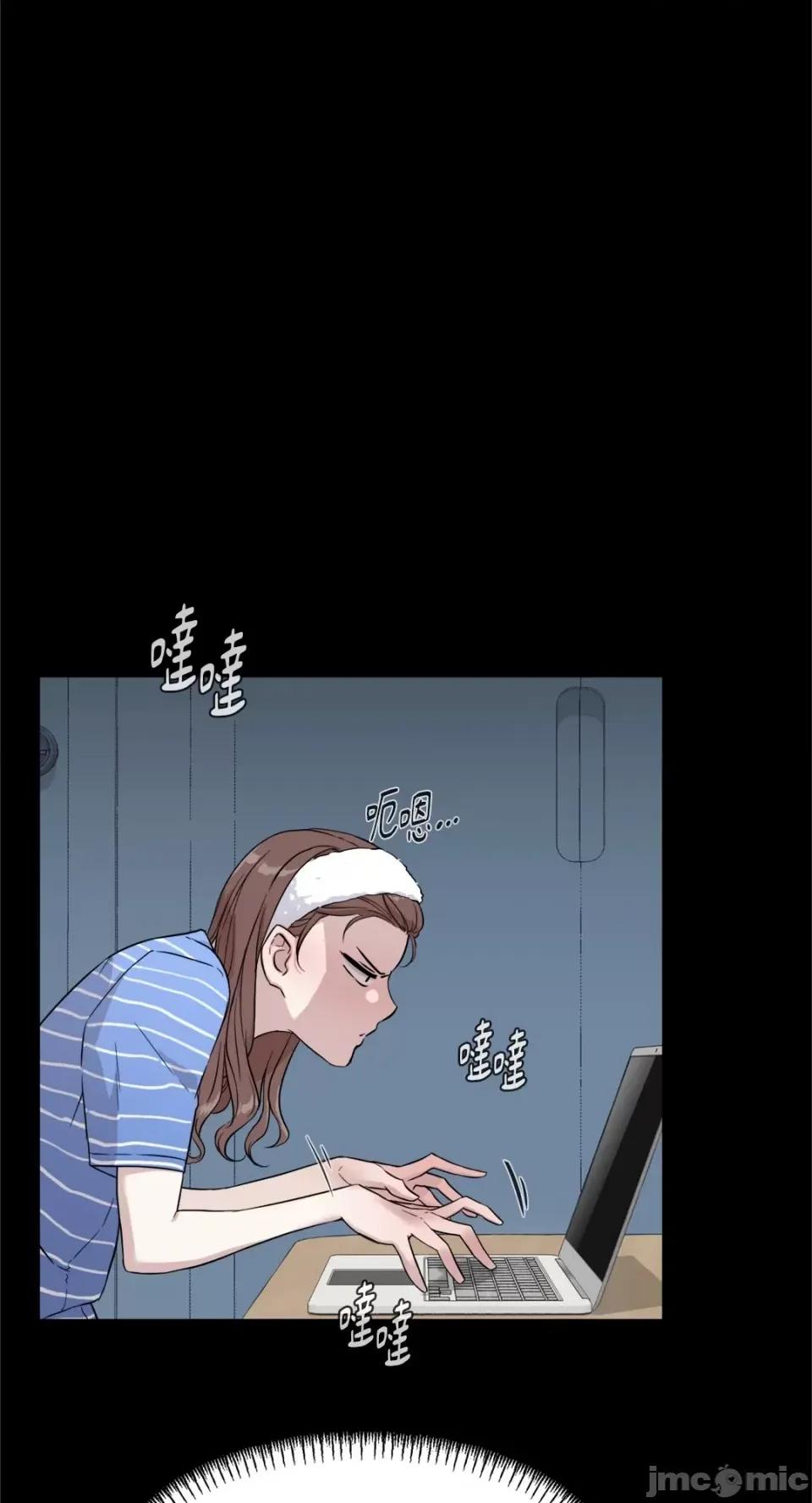 成功迷妹的秘密 成功迷妹的秘密-第7话 第28页