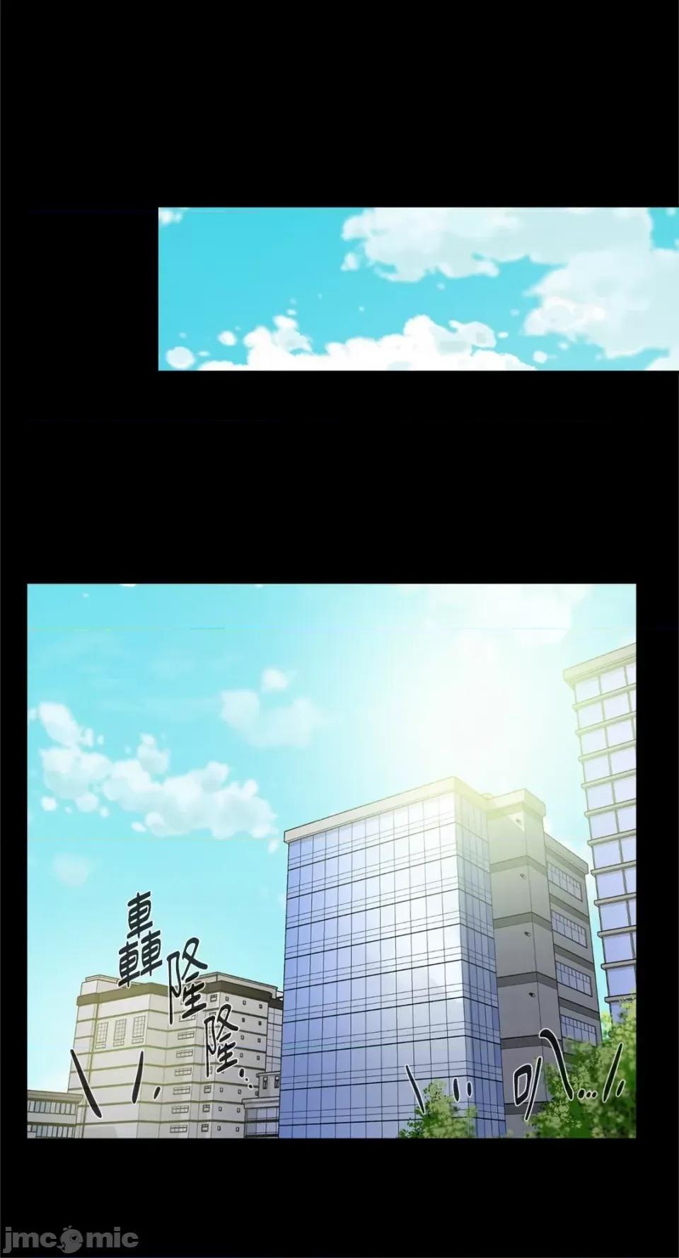 成功迷妹的秘密 成功迷妹的秘密-第7话 第30页