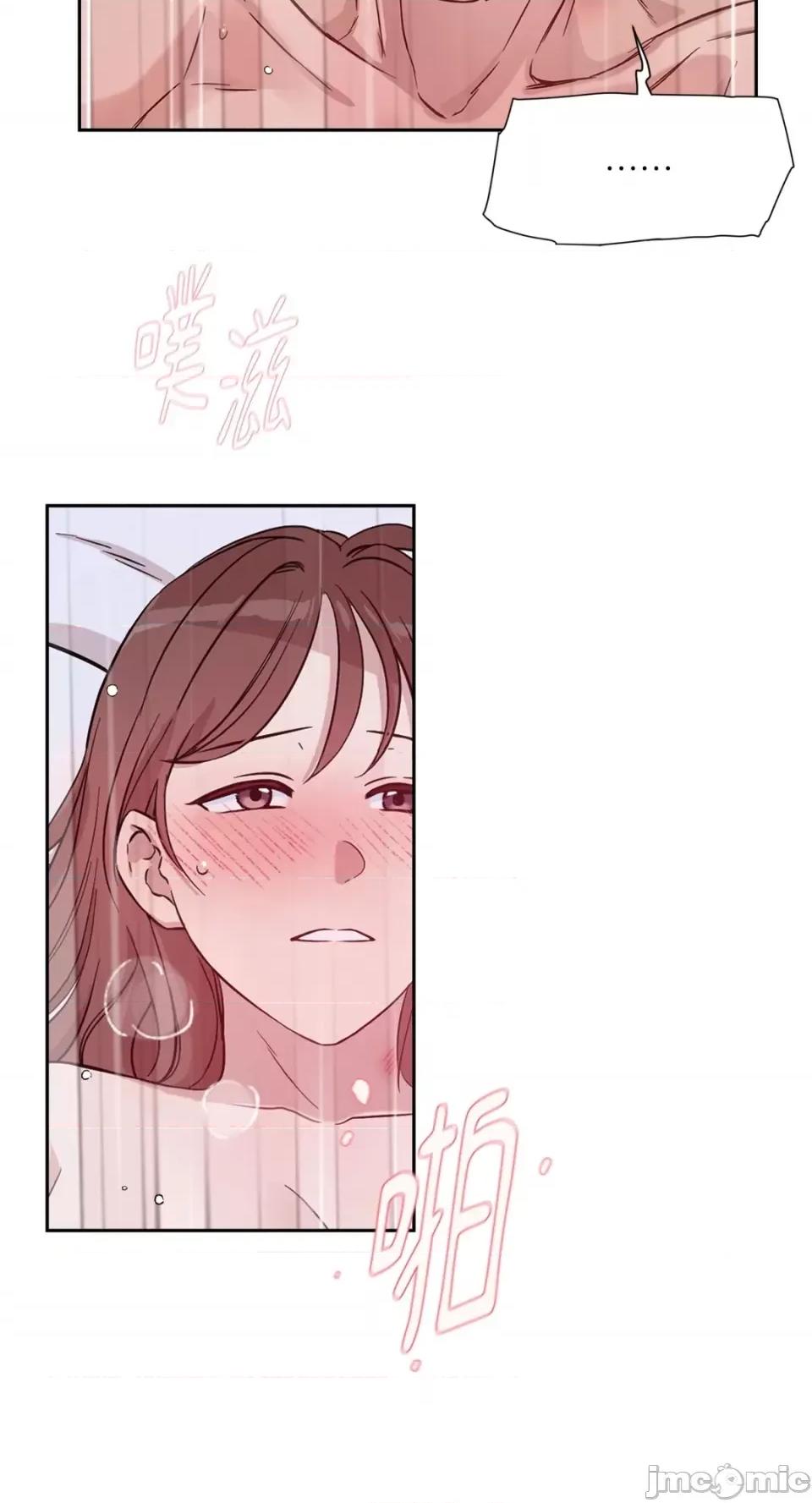 成功迷妹的秘密 成功迷妹的秘密-第12话 第60页