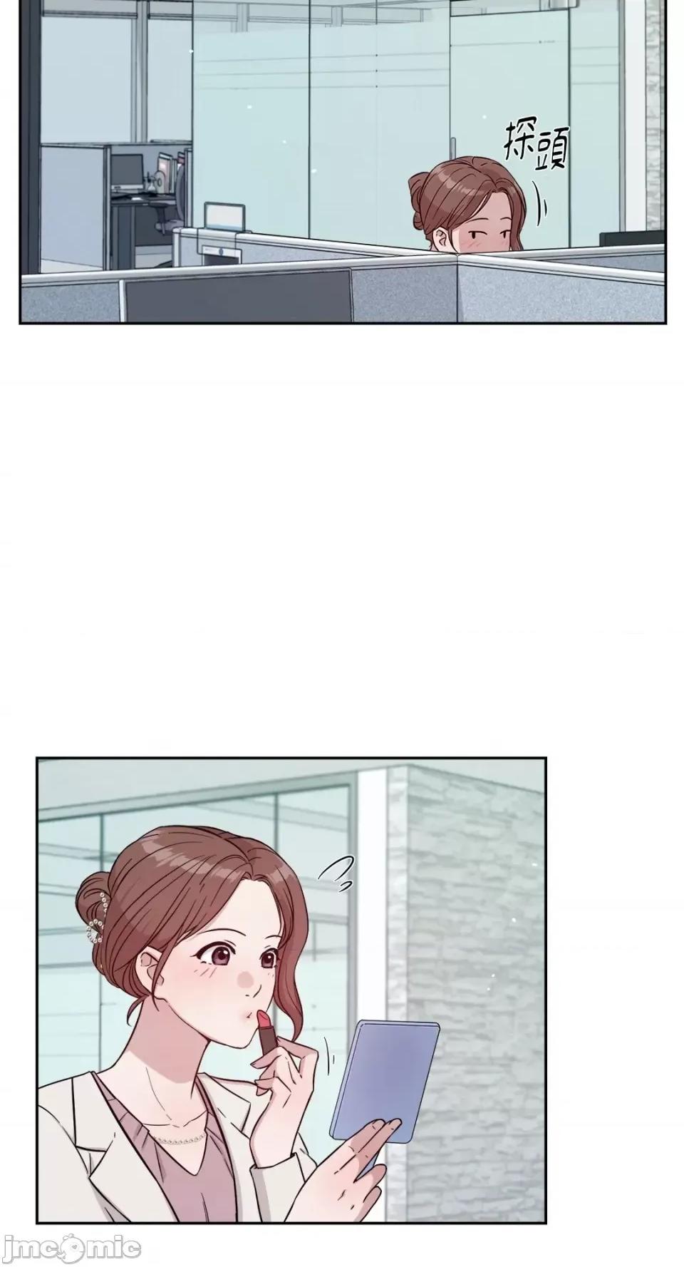 成功迷妹的秘密 成功迷妹的秘密-第16话 第49页