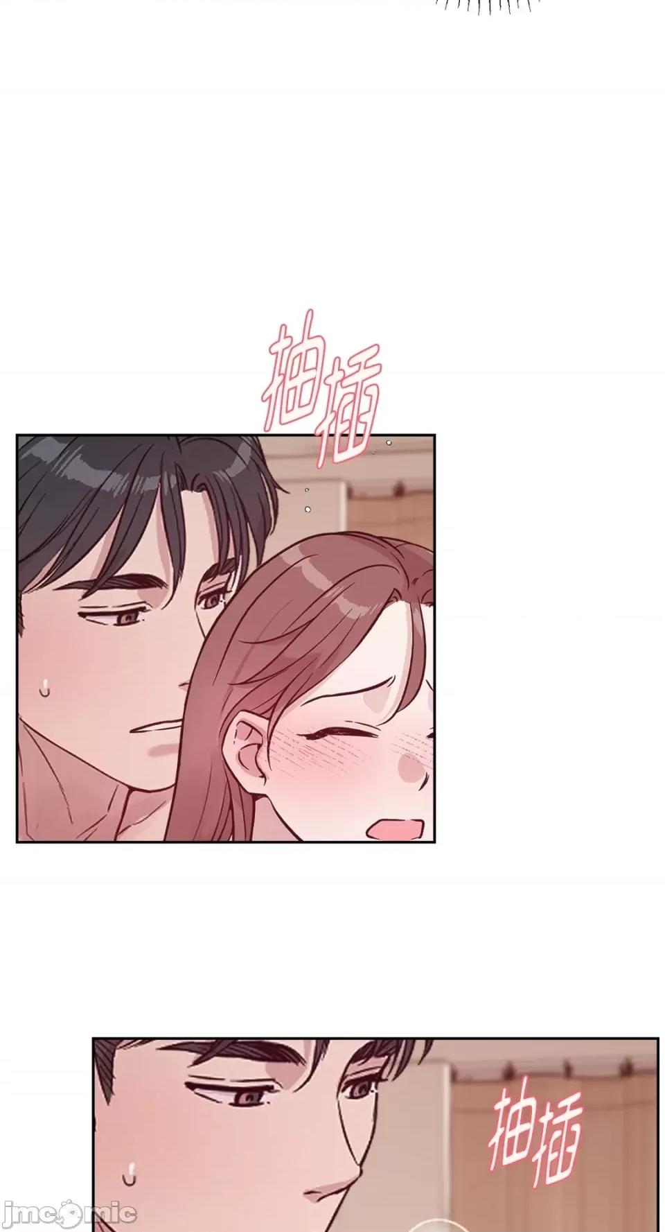 成功迷妹的秘密 成功迷妹的秘密-第18话 第63页