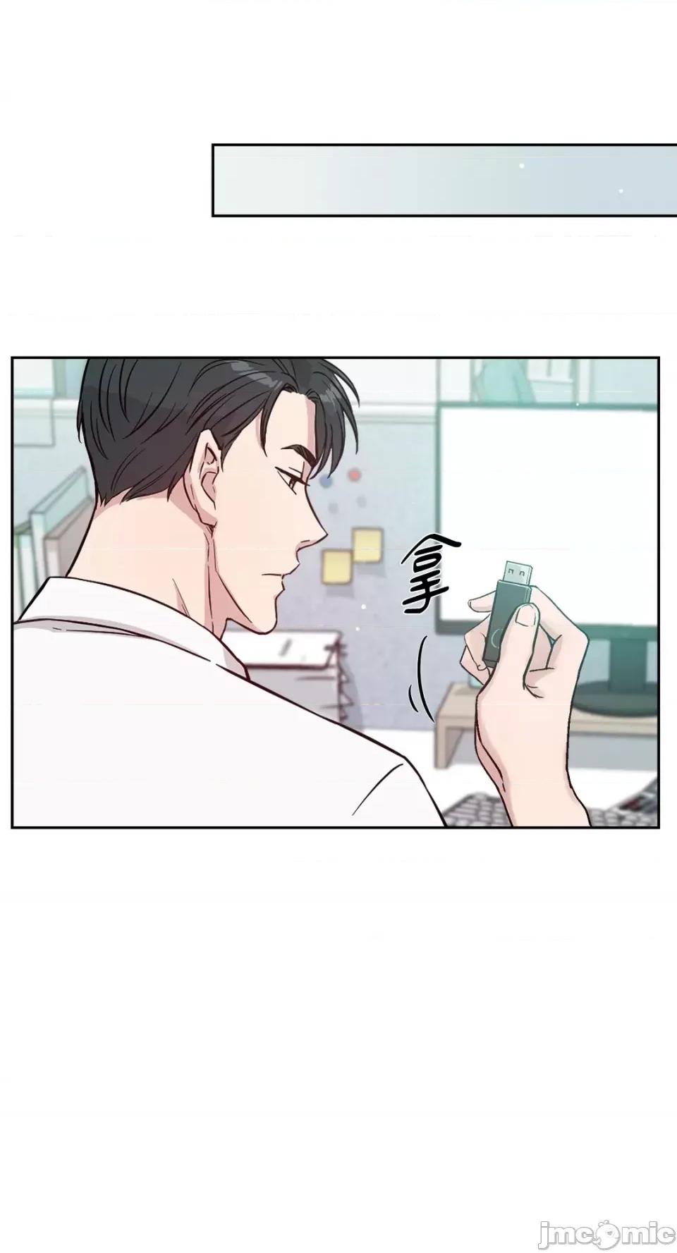 成功迷妹的秘密 成功迷妹的秘密-第26话 第60页