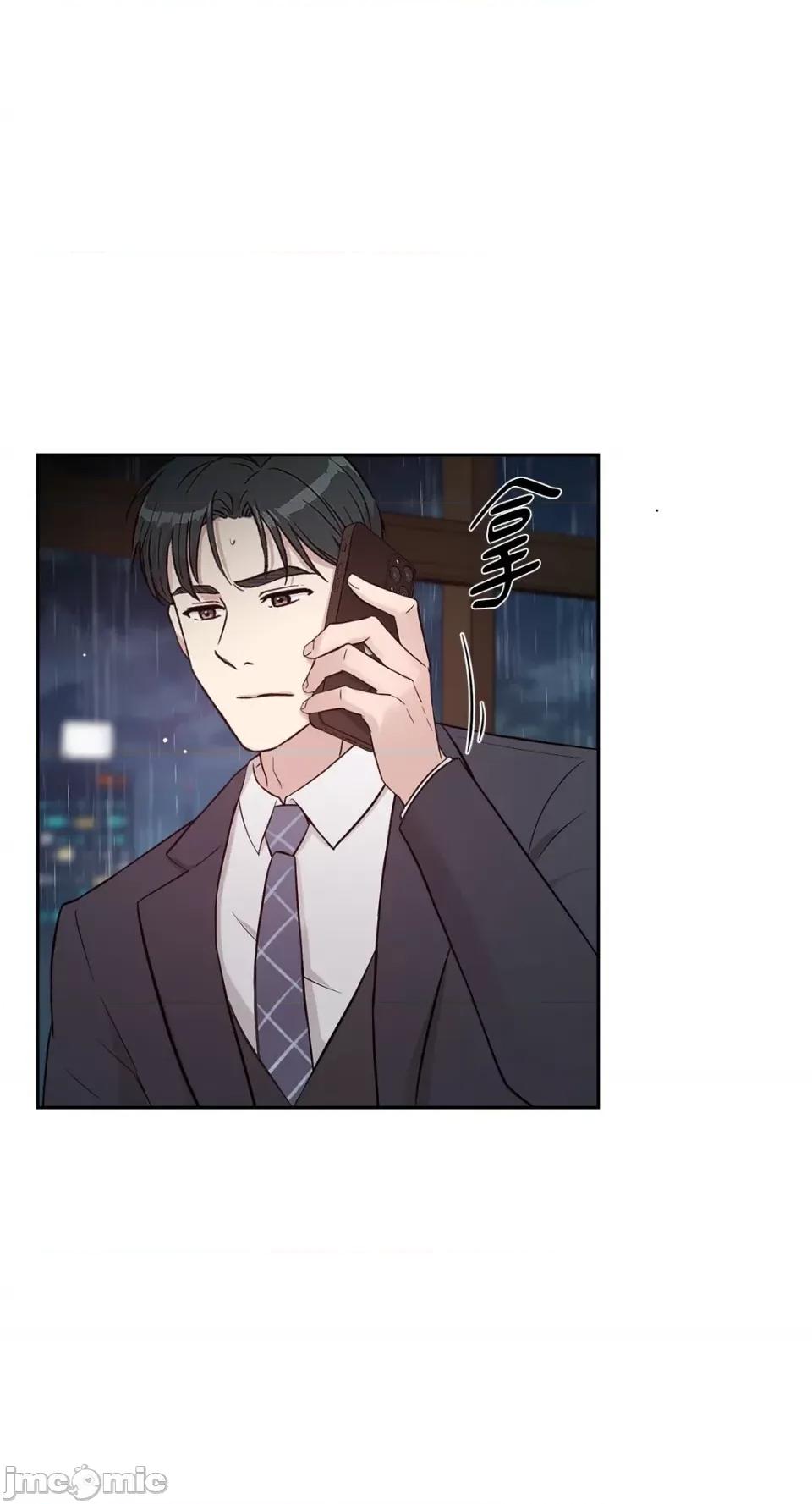 成功迷妹的秘密 成功迷妹的秘密-第28话 第48页