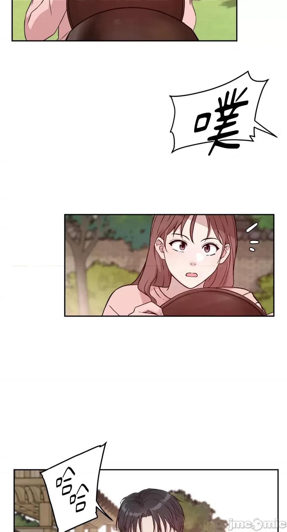 成功迷妹的秘密 成功迷妹的秘密-第30话 第42页