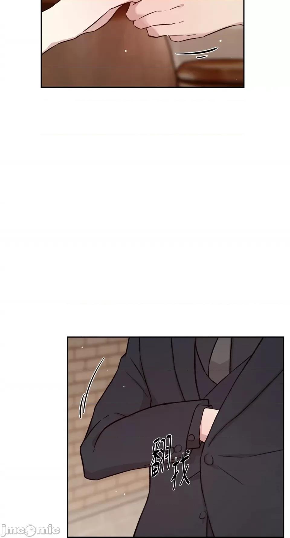 成功迷妹的秘密 成功迷妹的秘密-第30话 第54页