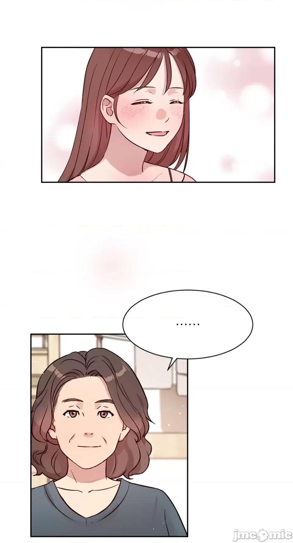 成功迷妹的秘密 成功迷妹的秘密-第31话 第48页