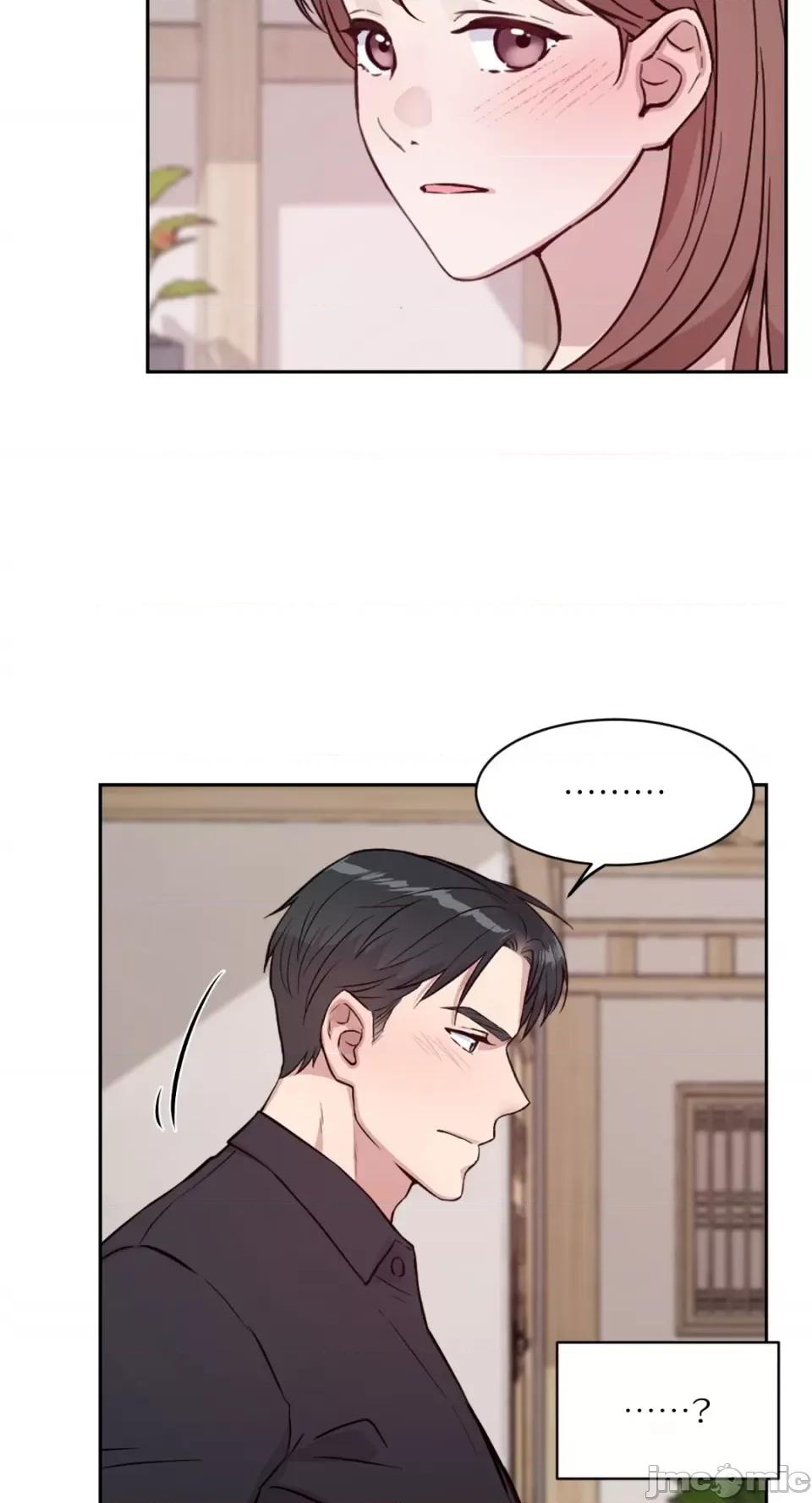 成功迷妹的秘密 成功迷妹的秘密-第32话 第18页