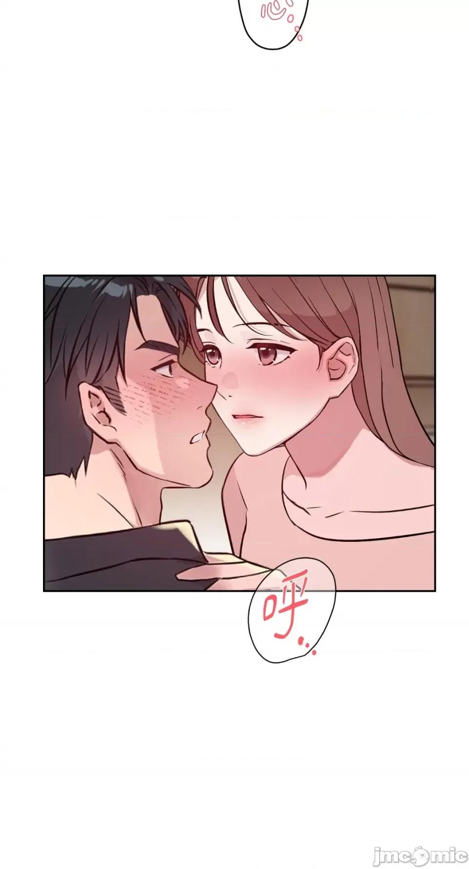 成功迷妹的秘密 成功迷妹的秘密-第33话 第2页