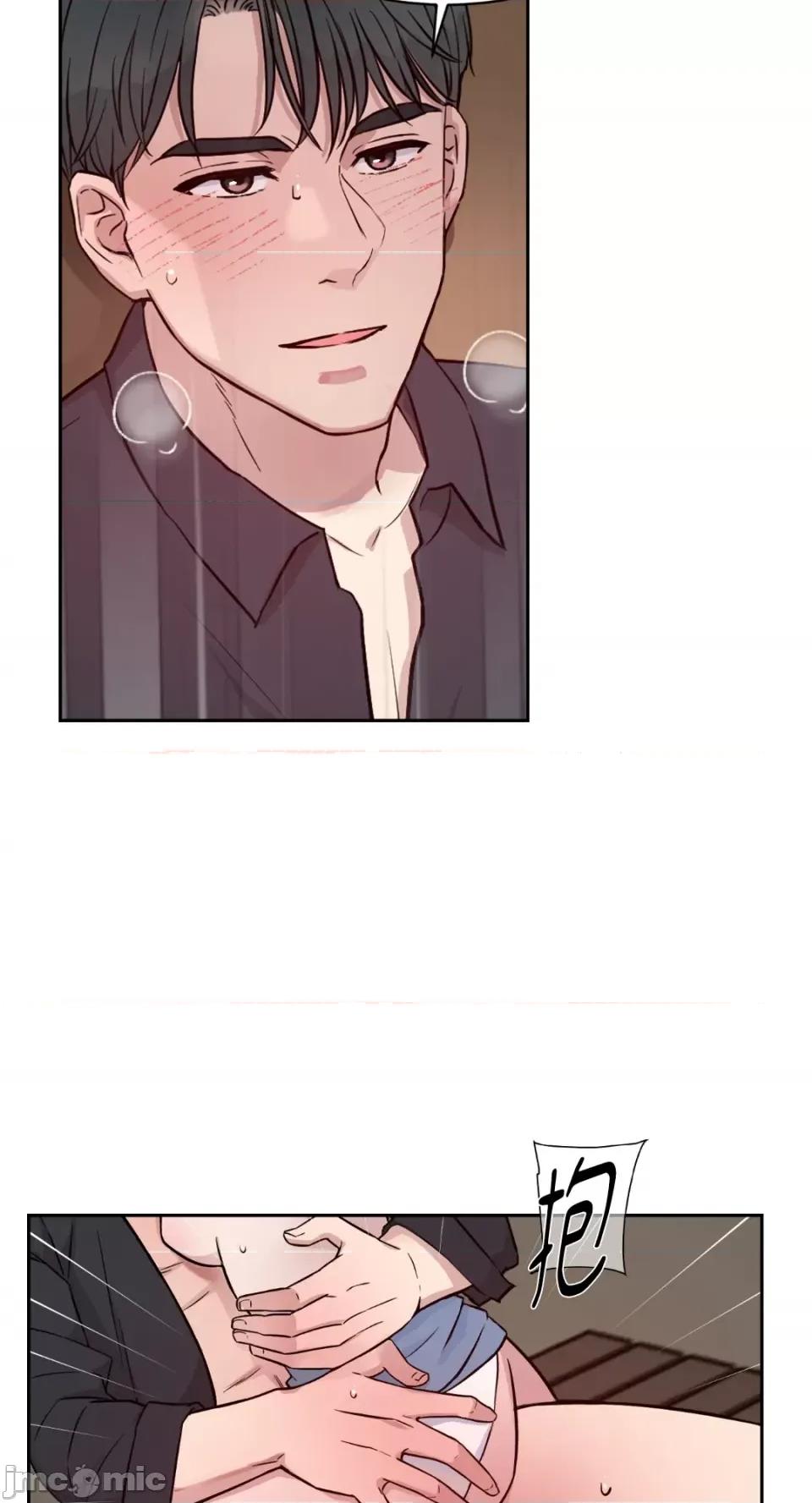 成功迷妹的秘密 成功迷妹的秘密-第33话 第31页
