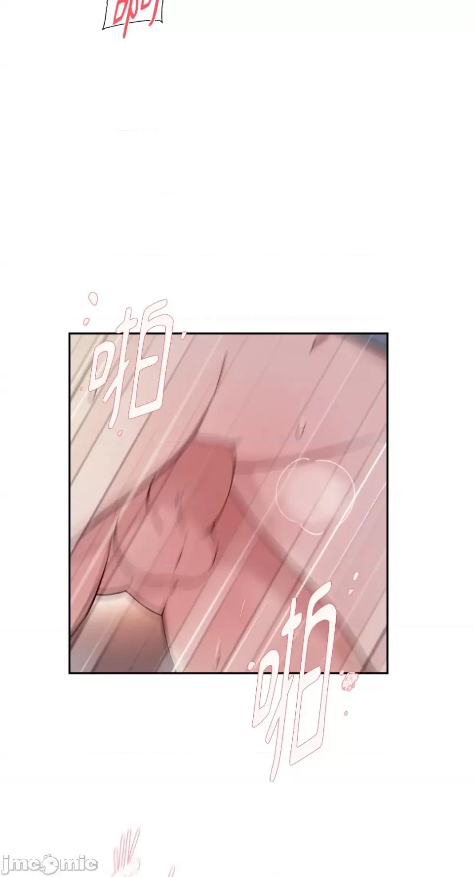 成功迷妹的秘密 成功迷妹的秘密-第34话 第28页
