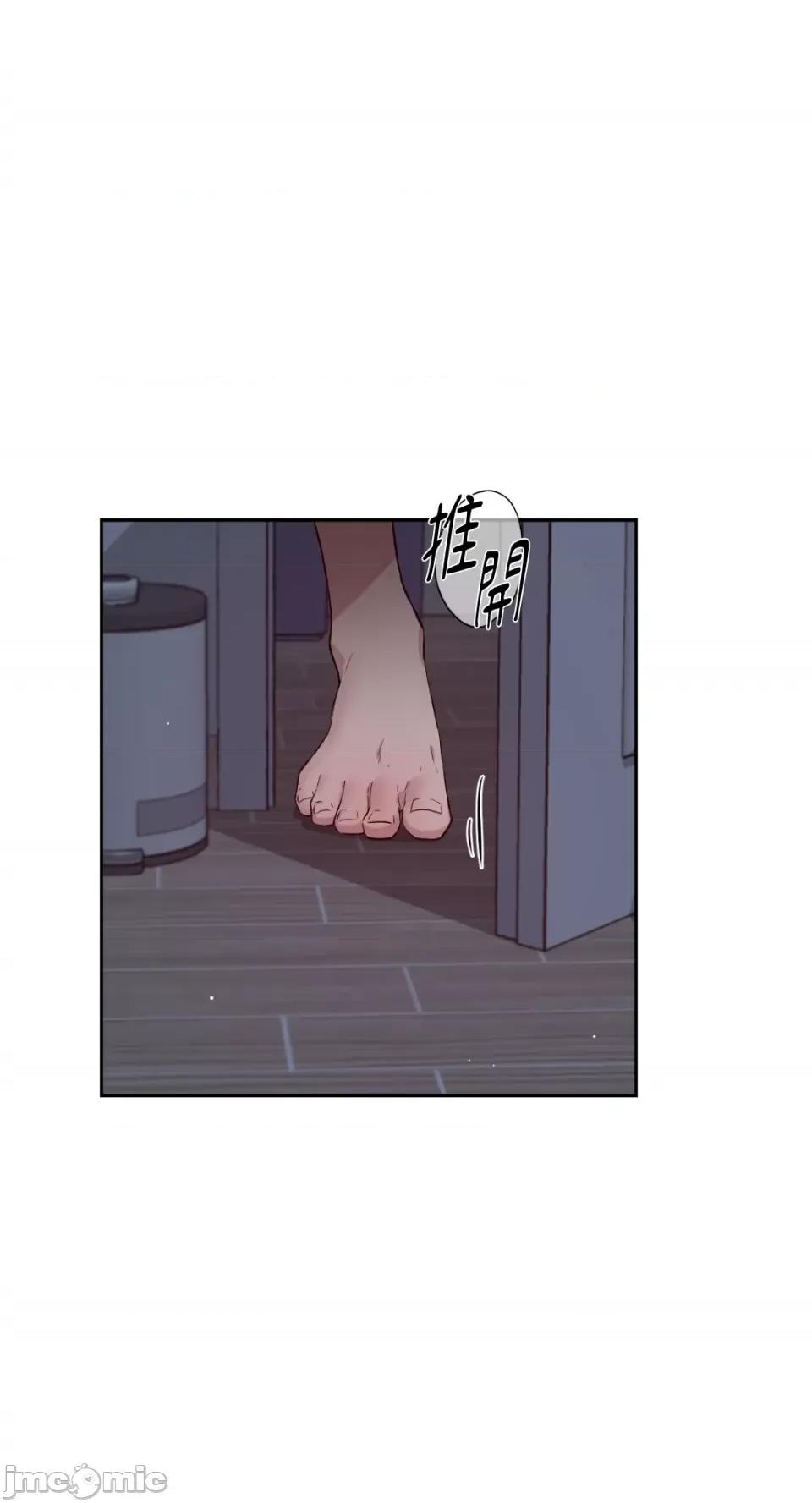 成功迷妹的秘密 成功迷妹的秘密-第34话 第50页