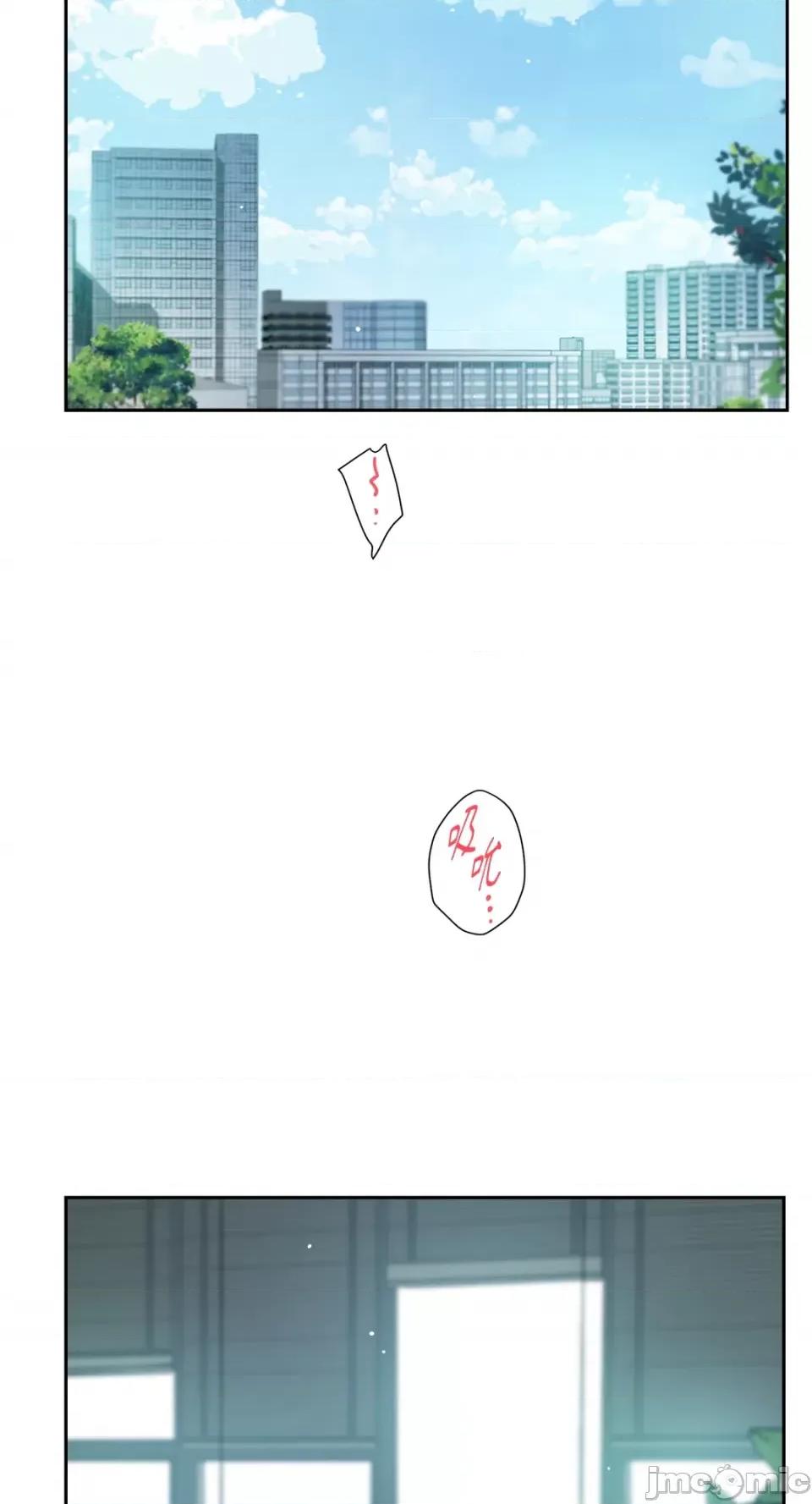 成功迷妹的秘密 成功迷妹的秘密-第35话 第2页