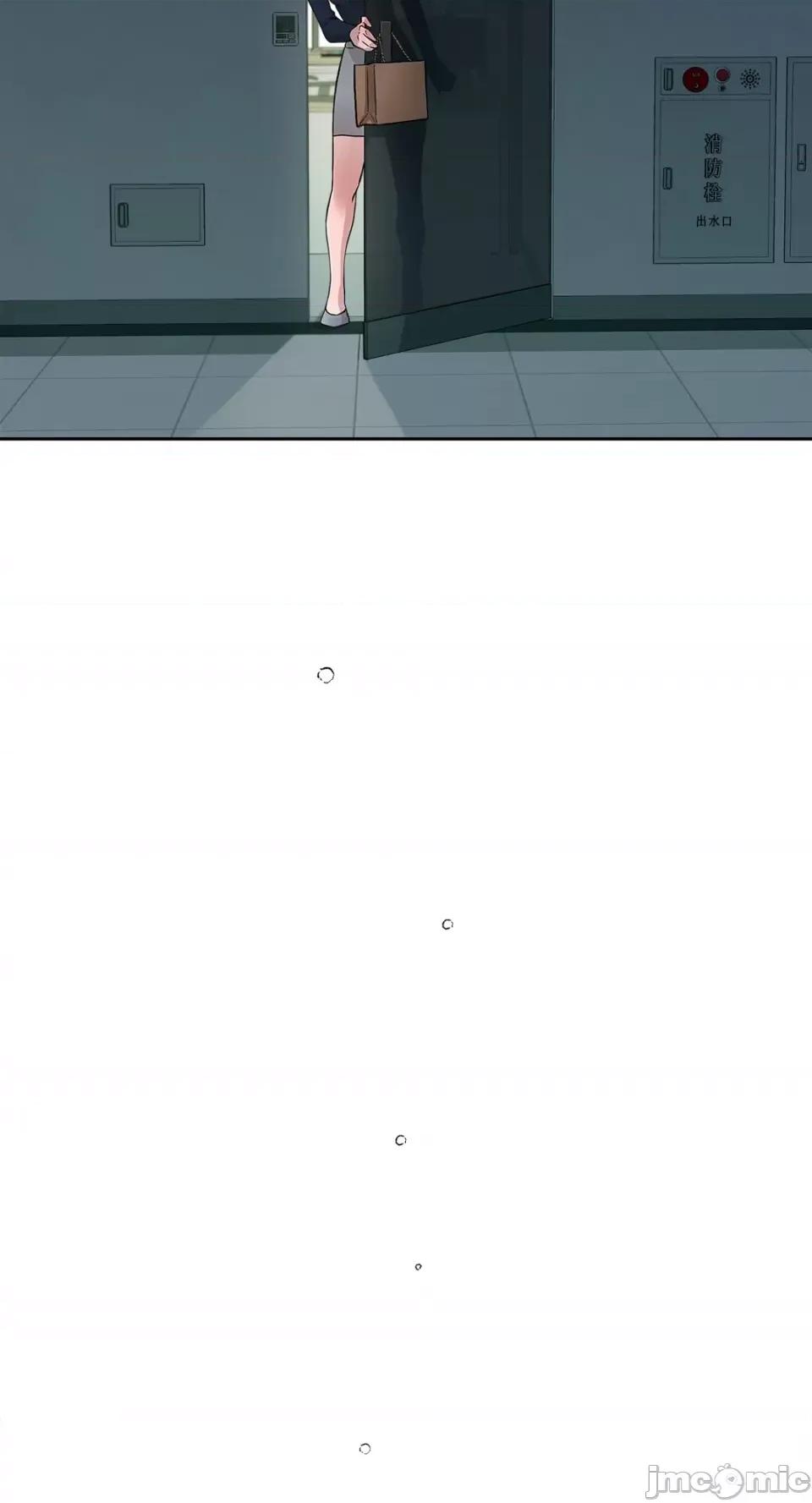 成功迷妹的秘密 成功迷妹的秘密-第36话 第18页