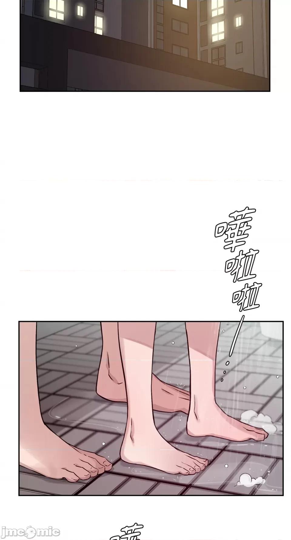 成功迷妹的秘密 成功迷妹的秘密-第36话 第27页